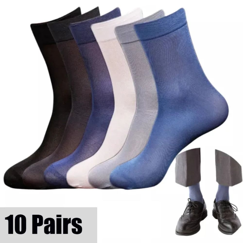 Silk Sock Bamboo - 10 أزواج من الجوارب الرجالية الجديدة