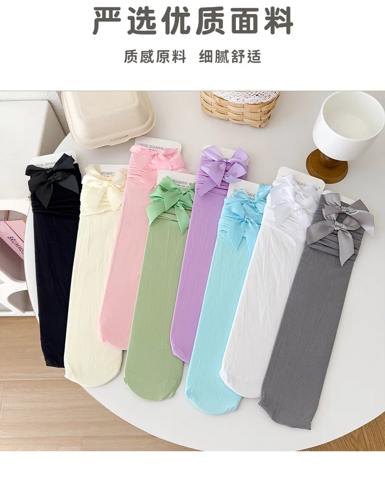 Thigh High Sock Stay Up - جوارب نسائية، جوارب طويلة، جوارب لوليتا،