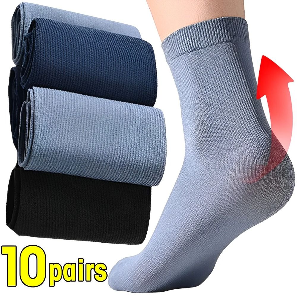 Silk Sock Bamboo - 10 أزواج من الجوارب الرجالية العادية