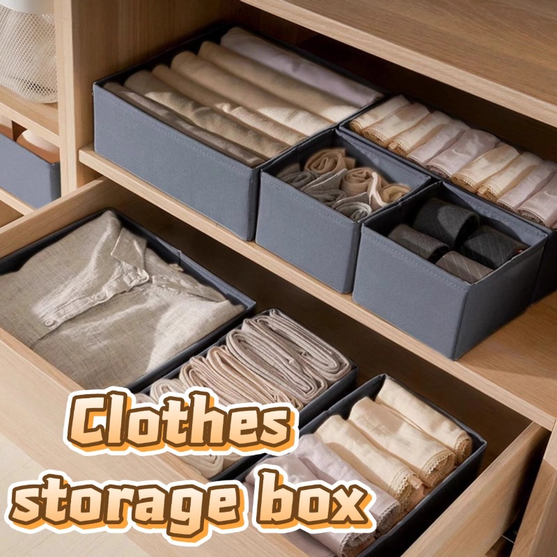 Sock Organizer Tray - صندوق تخزين الملابس الداخلية من القماش،