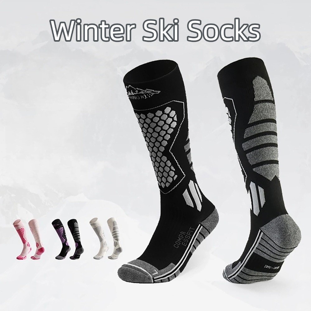 زوجان من جوارب التزلج السميكة  - مراجعة Thermal Sock Winter وسعره