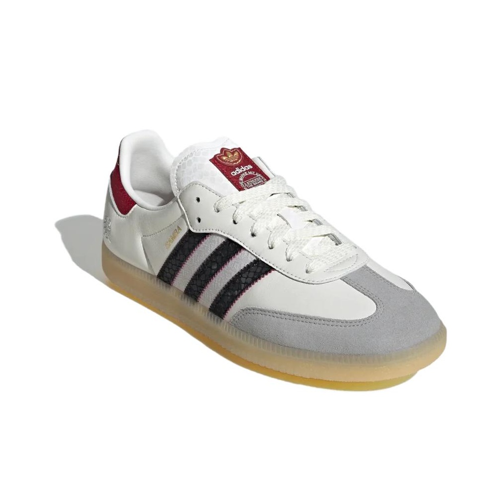 أحذية أديداس أوريجينالز سامبا  - مراجعة Adidas Shoes Samba وسعره