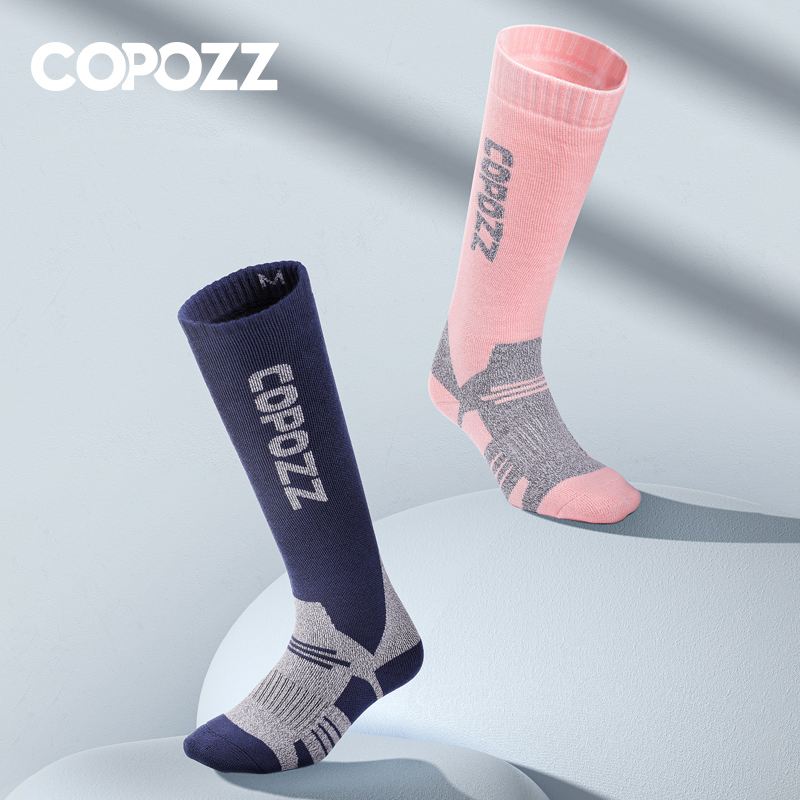 COPOZZ الشتاء الرجال النساء ال - مراجعة Thermal Sock Winter وسعره