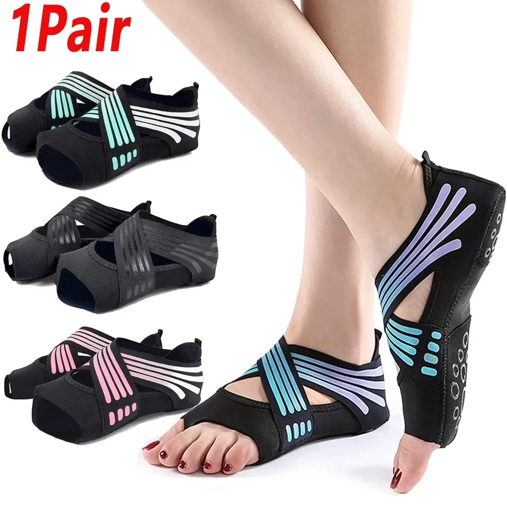 زوج واحد من أحذية اليوجا الاحت - مراجعة Grip Sock Yoga وسعره