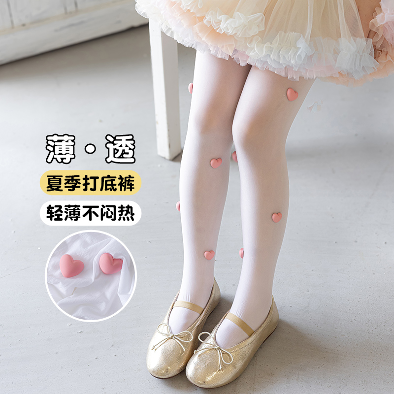 جوارب نسائية صيفية رقيقة للغاي - مراجعة Tights Pantyhose Sheer وسعره