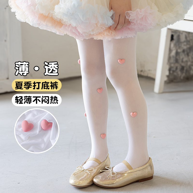 جوارب نسائية صيفية رقيقة للغاي - مراجعة Tights Pantyhose Sheer وسعره