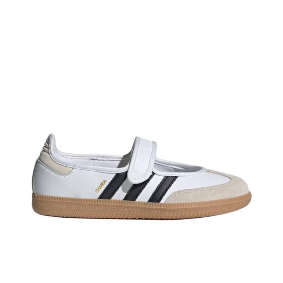 أحذية أديداس أوريجينالز سامبا  - مراجعة Adidas Shoes Samba وسعره