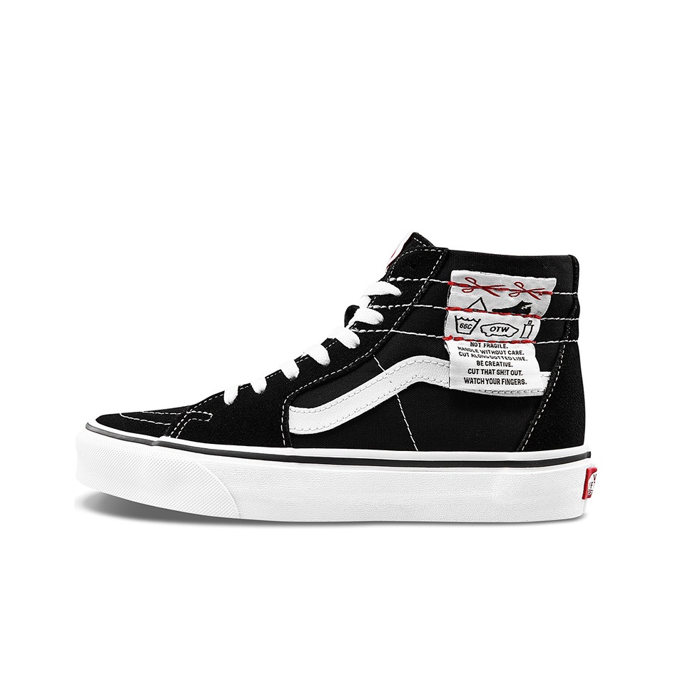 حذاء فانز SK8 هاي تيبرد هاي تو - مراجعة Vans Shoes Sk8-Hi وسعره