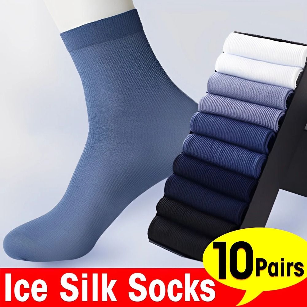 10 أزواج من الجوارب الرجالية ا - مراجعة Silk Sock Bamboo وسعره