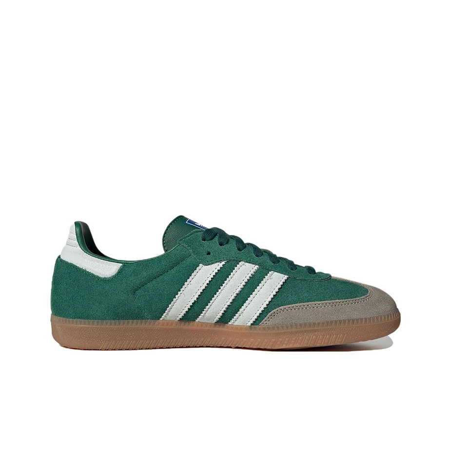 أحذية سكيت بورد أديداس أوريجين - مراجعة Adidas Shoes Samba وسعره